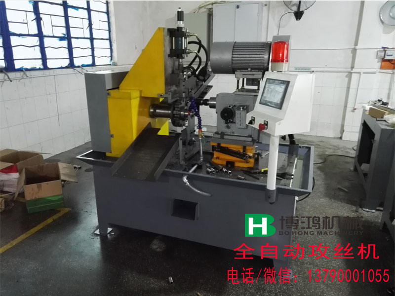 2018年大螺紋長(zhǎng)管全自動(dòng)攻絲機(jī)設(shè)備(圖)