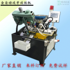 自動(dòng)攻絲機(jī)中潤滑油用量多少合適？