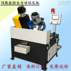 自動(dòng)攻絲機(jī)中絲錘的結(jié)構(gòu)特點(diǎn)？