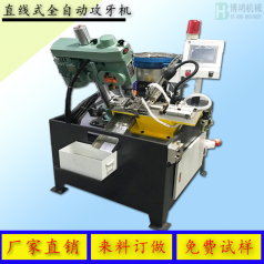 攻絲機(jī)常見故障的解決方案是什么？