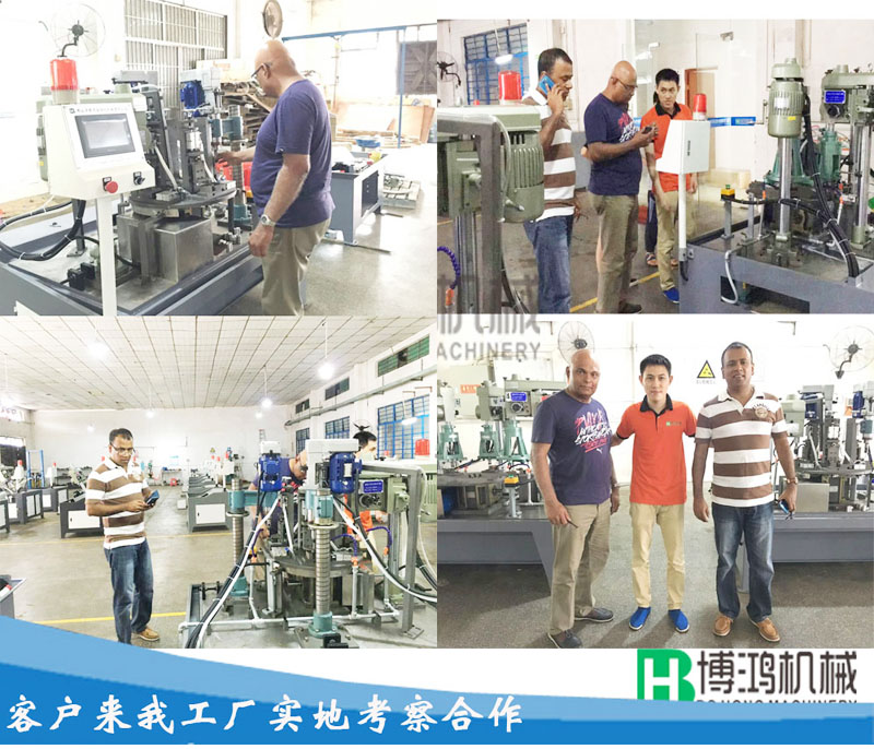 全自動鉆孔攻絲機(jī)列表